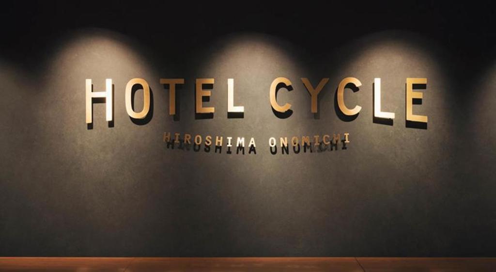 Hotel Cycle Onomichi Exteriör bild